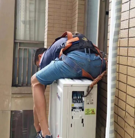 古田空调移机